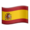 ES